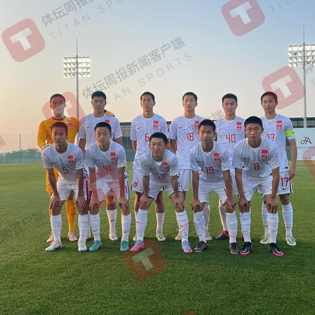 开云官网-U17国少队阿联酋拉练结束连败 5天4赛以小打大